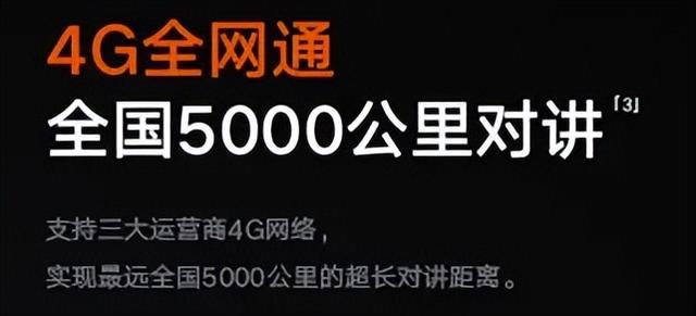 小米刚发了个399元的新品，绝对是来搞笑的,小米刚发了个399元的新品，绝对是来搞笑的,第10张