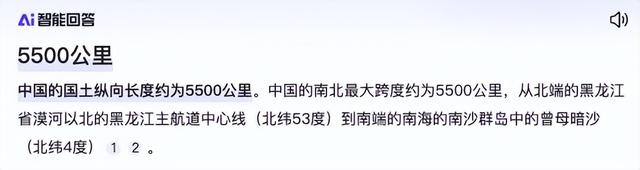 小米刚发了个399元的新品，绝对是来搞笑的,小米刚发了个399元的新品，绝对是来搞笑的,第12张