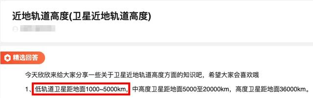 小米刚发了个399元的新品，绝对是来搞笑的,小米刚发了个399元的新品，绝对是来搞笑的,第7张