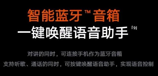 小米刚发了个399元的新品，绝对是来搞笑的,小米刚发了个399元的新品，绝对是来搞笑的,第23张