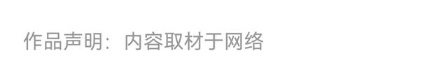 富士康：决定向西藏日喀则地震灾区捐款2000万元,富士康：决定向西藏日喀则地震灾区捐款2000万元,第3张