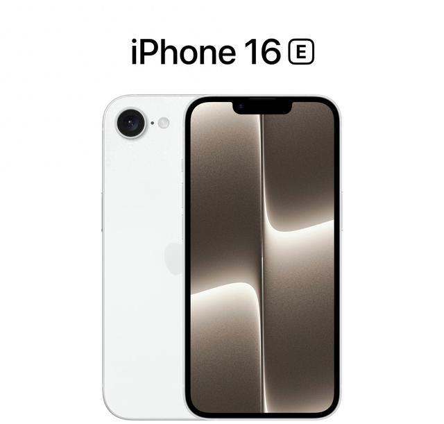 3499元？便宜版iPhone16E春季发布会见