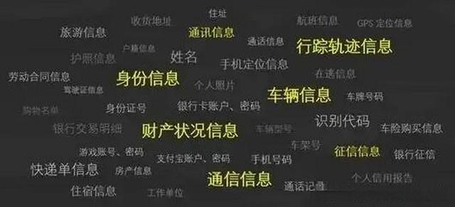 为什么普通电话号码都要实名，虚拟号码却不用？这不是方便诈骗？,为什么普通电话号码都要实名，虚拟号码却不用？这不是方便诈骗？,第7张