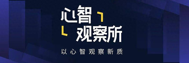 马斯克豪言背后的2025开年大戏：美国半导体逆袭，全球格局生变