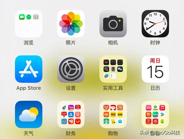 探讨｜iOS18.2系统流畅性真的让我想说两句,探讨｜iOS18.2系统流畅性真的让我想说两句,第3张