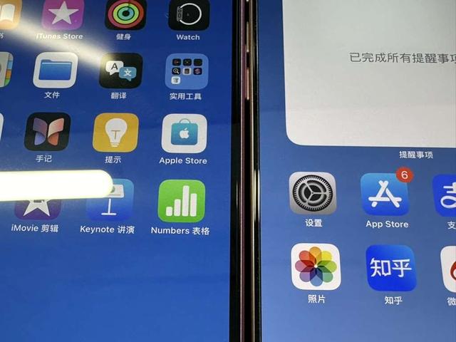 国补政策2025官方最新消息：国家补贴手机真香，iPhone 16 ProMax开箱与感想,国补政策2025官方最新消息：国家补贴手机真香，iPhone 16 ProMax开箱与感想,第3张