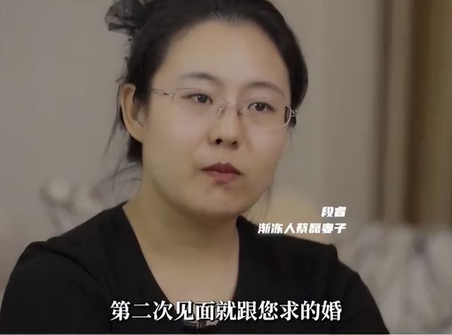 蔡磊感谢刘强东千万资助：如果员工遭遇不幸，将负责孩子到22岁,蔡磊感谢刘强东千万资助：如果员工遭遇不幸，将负责孩子到22岁,第13张