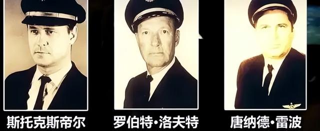 1988年，一架飞机在7500米高空突然开裂，空姐被风吹走后来如何？,1988年，一架飞机在7500米高空突然开裂，空姐被风吹走后来如何？,第2张