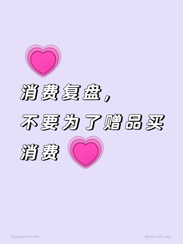 超市里的“新型骗局”，10人有9个上当，简直让人防不胜防！,超市里的“新型骗局”，10人有9个上当，简直让人防不胜防！,第16张