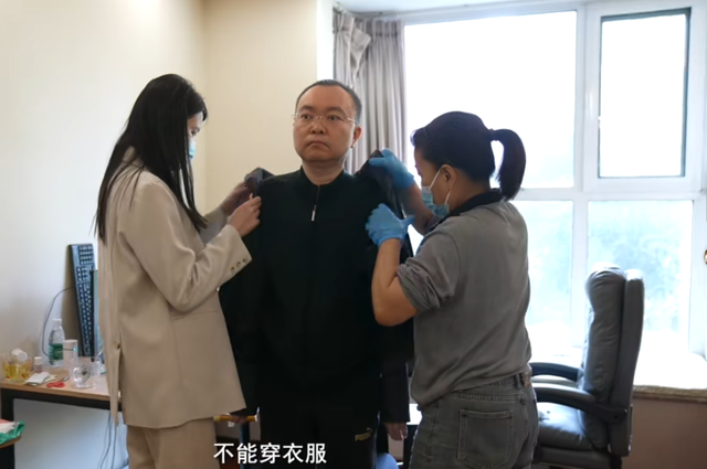 原京东副总裁蔡磊，确诊渐冻症5年，花10亿攻克病情的他怎么样了,原京东副总裁蔡磊，确诊渐冻症5年，花10亿攻克病情的他怎么样了,第47张