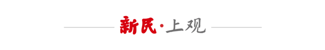 站着办公比坐着更健康？智能手表粘在高铁玻璃上是“光胶现象”？｜科学流言榜,站着办公比坐着更健康？智能手表粘在高铁玻璃上是“光胶现象”？｜科学流言榜,第2张