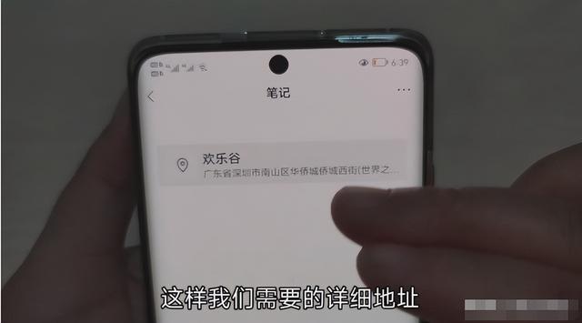 原来手机微信的“收藏”还隐藏了四大功能，个个实用，不用可惜了,原来手机微信的“收藏”还隐藏了四大功能，个个实用，不用可惜了,第22张