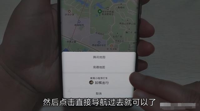 原来手机微信的“收藏”还隐藏了四大功能，个个实用，不用可惜了,原来手机微信的“收藏”还隐藏了四大功能，个个实用，不用可惜了,第23张