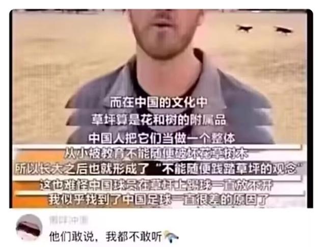 TikTok回归后，出现了第一批美国“中吹”，内容让中国网友都害羞,TikTok回归后，出现了第一批美国“中吹”，内容让中国网友都害羞,第10张