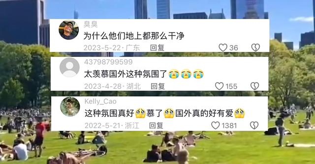 TikTok回归后，出现了第一批美国“中吹”，内容让中国网友都害羞,TikTok回归后，出现了第一批美国“中吹”，内容让中国网友都害羞,第21张