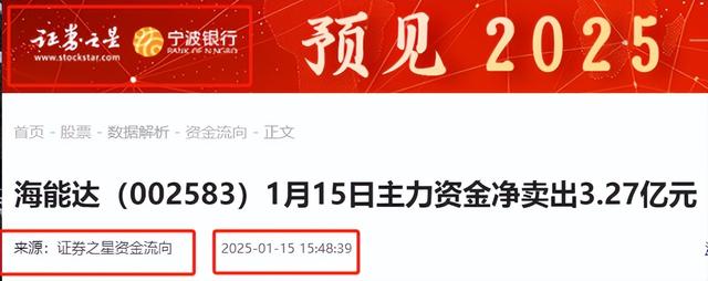 中国龙头企业向美认罪！承认窃取商业秘密，难道向美递交投名状？,中国龙头企业向美认罪！承认窃取商业秘密，难道向美递交投名状？,第20张