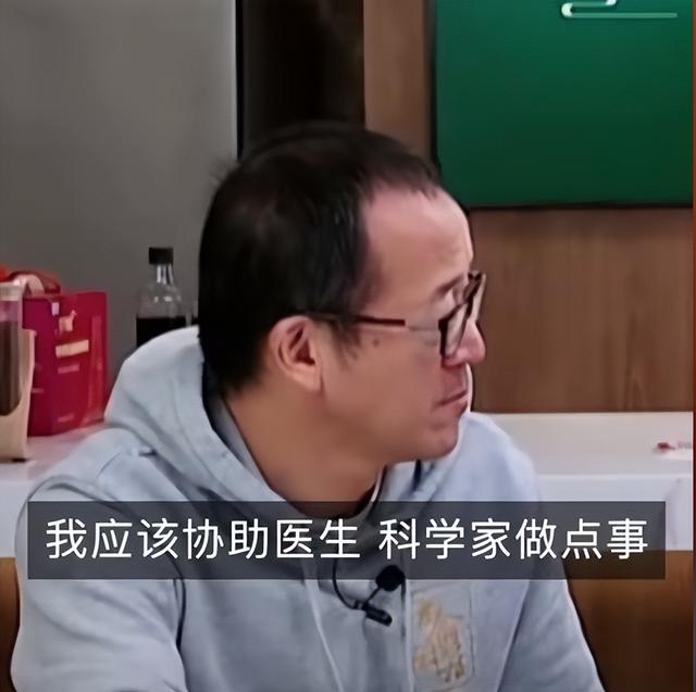 倪萍含泪透露好友蔡磊近况，头已抬不起来，妻子是他放不下的牵挂,倪萍含泪透露好友蔡磊近况，头已抬不起来，妻子是他放不下的牵挂,第11张