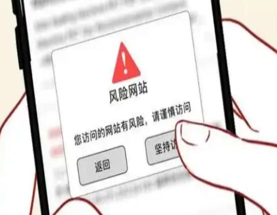 为什么黄色网站能让你免费看？看清真相后，你还敢继续浏览吗？,为什么黄色网站能让你免费看？看清真相后，你还敢继续浏览吗？,第7张