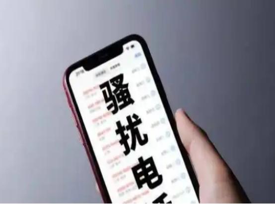 为什么黄色网站能让你免费看？看清真相后，你还敢继续浏览吗？,为什么黄色网站能让你免费看？看清真相后，你还敢继续浏览吗？,第12张