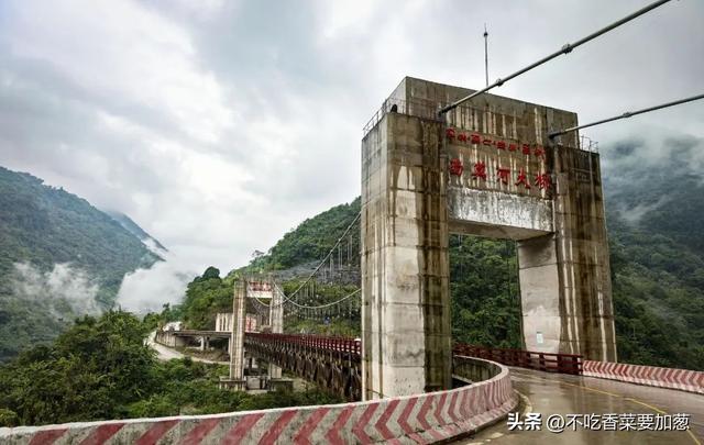 墨脱水电站，印度头顶剑？为什么中国修电站，印度会不高兴？,墨脱水电站，印度头顶剑？为什么中国修电站，印度会不高兴？,第2张