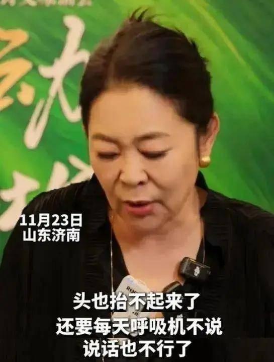 十亿也换不来一命吗？京东副总裁蔡磊临终泪别挚友：时间不多了！,十亿也换不来一命吗？京东副总裁蔡磊临终泪别挚友：时间不多了！,第9张