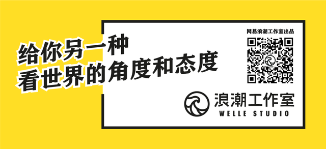 网吧蹭睡的人，为什么不会被赶走,网吧蹭睡的人，为什么不会被赶走,第9张