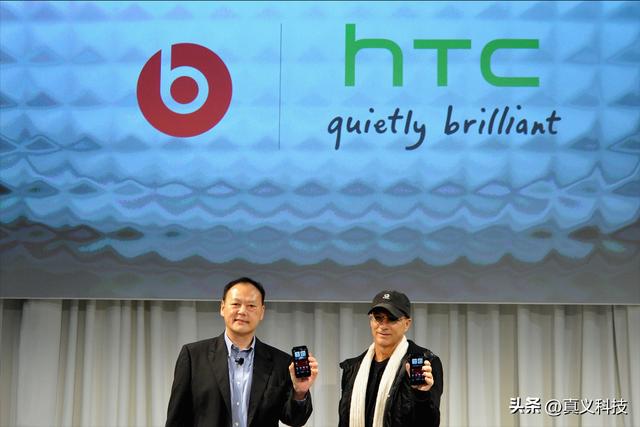 一代安卓王者 HTC 之坠落历程,一代安卓王者 HTC 之坠落历程,第21张