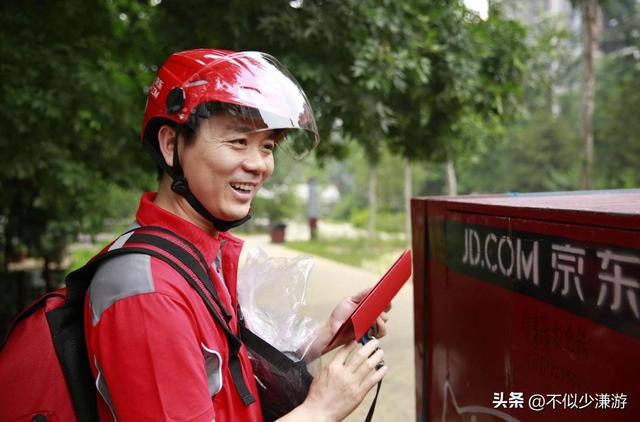 刘强东，43岁的妹妹生三胎离世，他为没保护好妹妹至今心痛,刘强东，43岁的妹妹生三胎离世，他为没保护好妹妹至今心痛,第12张