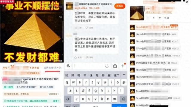 1年辐射量=拍5000次胸片！这东西千万别往家里摆