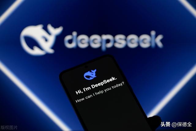 美国疯狂围堵DeepSeek，中国AI如何逆风翻盘？,美国疯狂围堵DeepSeek，中国AI如何逆风翻盘？,第3张