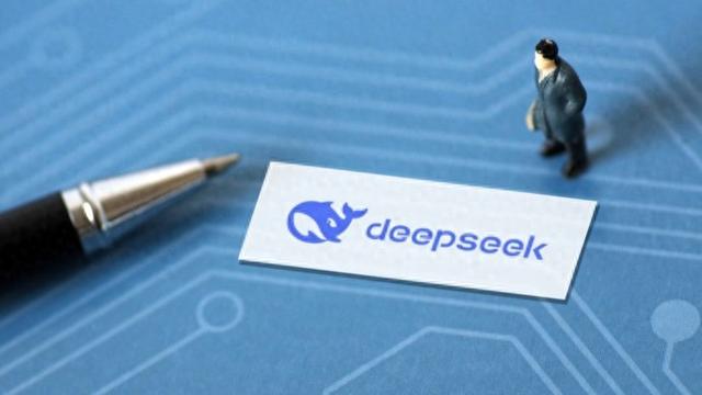 库克：DeepSeek大模型提升效率创新是好事