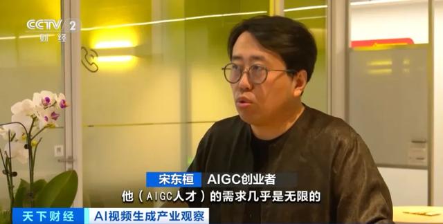 缺人！人才缺口将达400万！这一行业，爆发,缺人！人才缺口将达400万！这一行业，爆发,第4张
