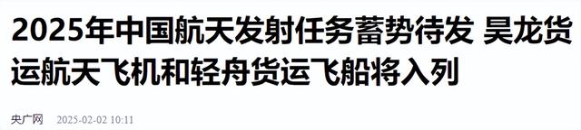 澳智库报告64项核心技术，美国7项第一，我国有几项呢？,澳智库报告64项核心技术，美国7项第一，我国有几项呢？,第15张