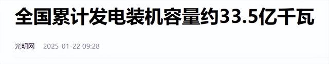 澳智库报告64项核心技术，美国7项第一，我国有几项呢？,澳智库报告64项核心技术，美国7项第一，我国有几项呢？,第18张