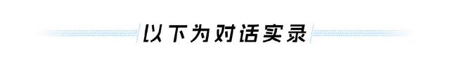 对话北邮教授杨少石：运营商能精准拦截缅甸诈骗电话吗？,对话北邮教授杨少石：运营商能精准拦截缅甸诈骗电话吗？,第3张