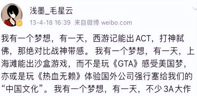 年薪百万的90后天才，竟被中国最暴利的产品，逼到跳楼自杀的境地,年薪百万的90后天才，竟被中国最暴利的产品，逼到跳楼自杀的境地,第12张