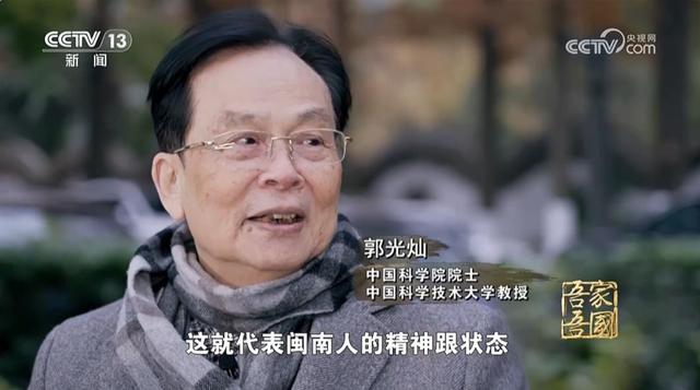 设备统统捐给浙大，坚持了10年的阿里达摩院，为何突然就放弃了？,设备统统捐给浙大，坚持了10年的阿里达摩院，为何突然就放弃了？,第24张