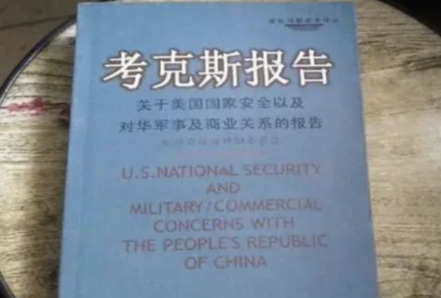 国际空间站运行26年，还在继续服役，为何天宫设计寿命只有10年?,国际空间站运行26年，还在继续服役，为何天宫设计寿命只有10年?,第7张