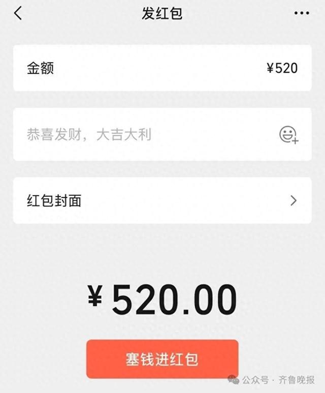 限时1天！微信有新变化→