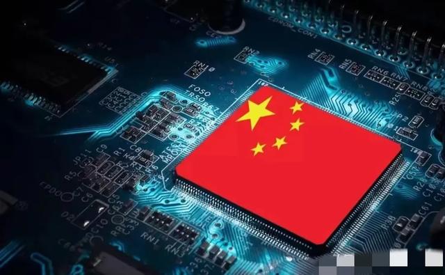 中国人工智能(AI),性能最强三大AI芯片，打破美国垄断梦!,中国人工智能(AI),性能最强三大AI芯片，打破美国垄断梦!,第10张