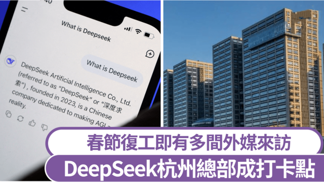 日本不能输给中国！日本重金招揽印度留学生，想复制deepseek,日本不能输给中国！日本重金招揽印度留学生，想复制deepseek,第3张