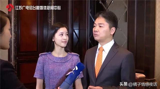 刘强东捐资1000万助困大学生，两年后校长：钱不好发，没人申请,刘强东捐资1000万助困大学生，两年后校长：钱不好发，没人申请,第2张