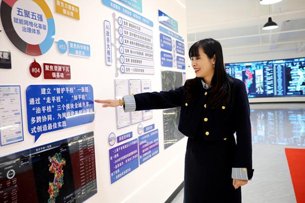 大数据浪潮涌动 平桂区高质量发展驶入快车道,大数据浪潮涌动 平桂区高质量发展驶入快车道,第2张