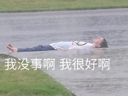 采访完骑手+商家，我更看不懂京东外卖了？,采访完骑手+商家，我更看不懂京东外卖了？,第39张