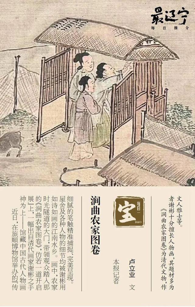 用在欧洲南方天文台！来自大连,用在欧洲南方天文台！来自大连,第5张