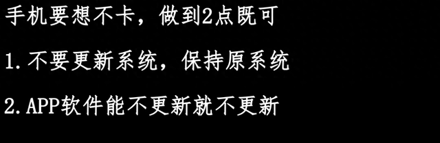 为什么我感受不到1500元的手机比四五千的差？看网友评论终于懂了