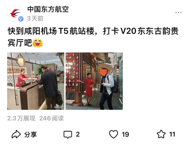 上周大事件：东航入驻西安T5新航站楼、新能源特种车辆又添“硬核”新成员,上周大事件：东航入驻西安T5新航站楼、新能源特种车辆又添“硬核”新成员,第9张