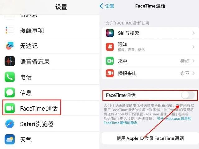 手机NFC功能刷走近10万元，多人中招,手机NFC功能刷走近10万元，多人中招,第4张