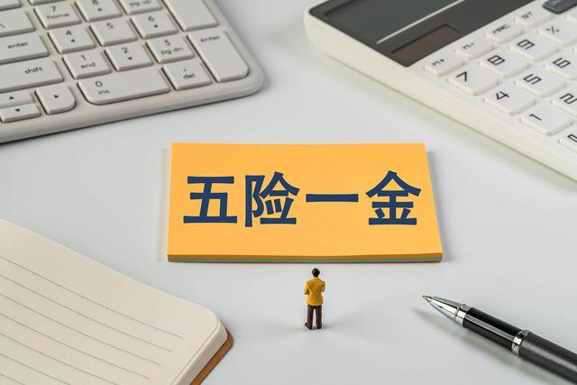 给外卖骑手缴社保，要稳妥审慎推进,给外卖骑手缴社保，要稳妥审慎推进,第2张