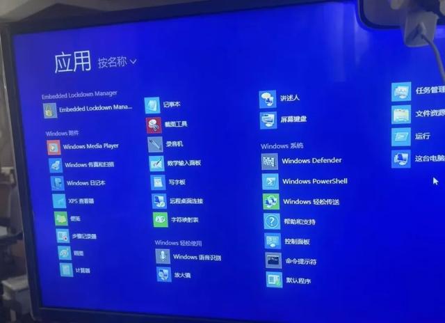 105元的英特尔“电脑棒”，预装Win10系统，即插即用！,105元的英特尔“电脑棒”，预装Win10系统，即插即用！,第4张